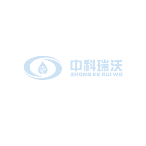 2020年春節放假安排